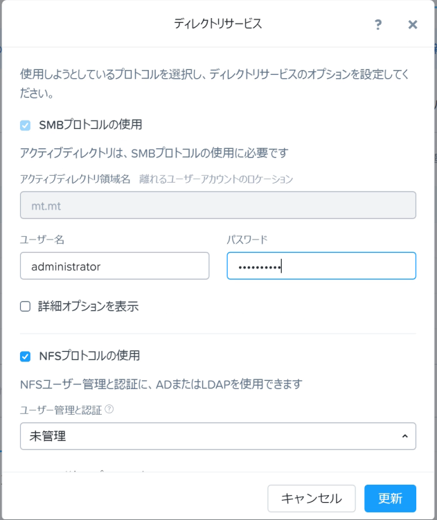 f:id:tokyo-wasted:20191224001119p:plain