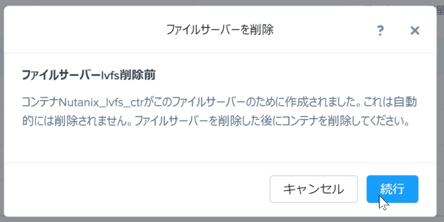 f:id:tokyo-wasted:20191224001750p:plain