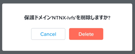 f:id:tokyo-wasted:20191224003015p:plain