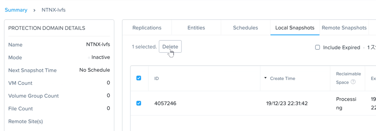 f:id:tokyo-wasted:20191224003118p:plain