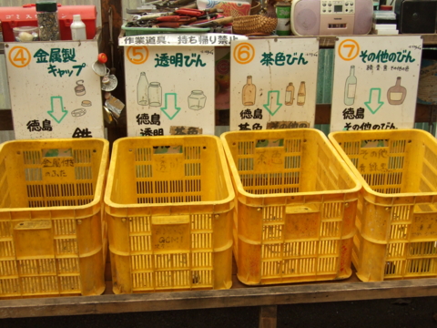 f:id:tokyo100k:20161020233009j:plain