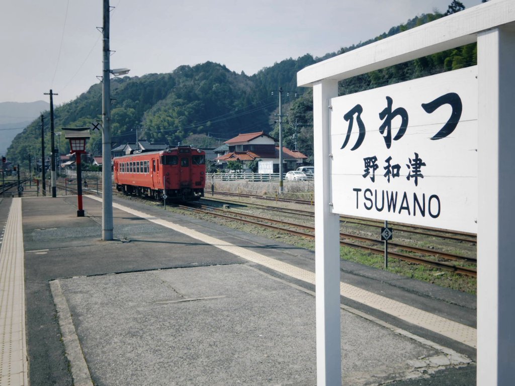 f:id:tokyo100k:20180313121248j:plain f:id:tokyo100k:20180313121248j:plain