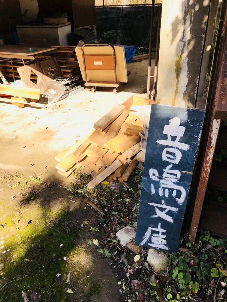 f:id:tokyo100k:20181029185539j:plain
