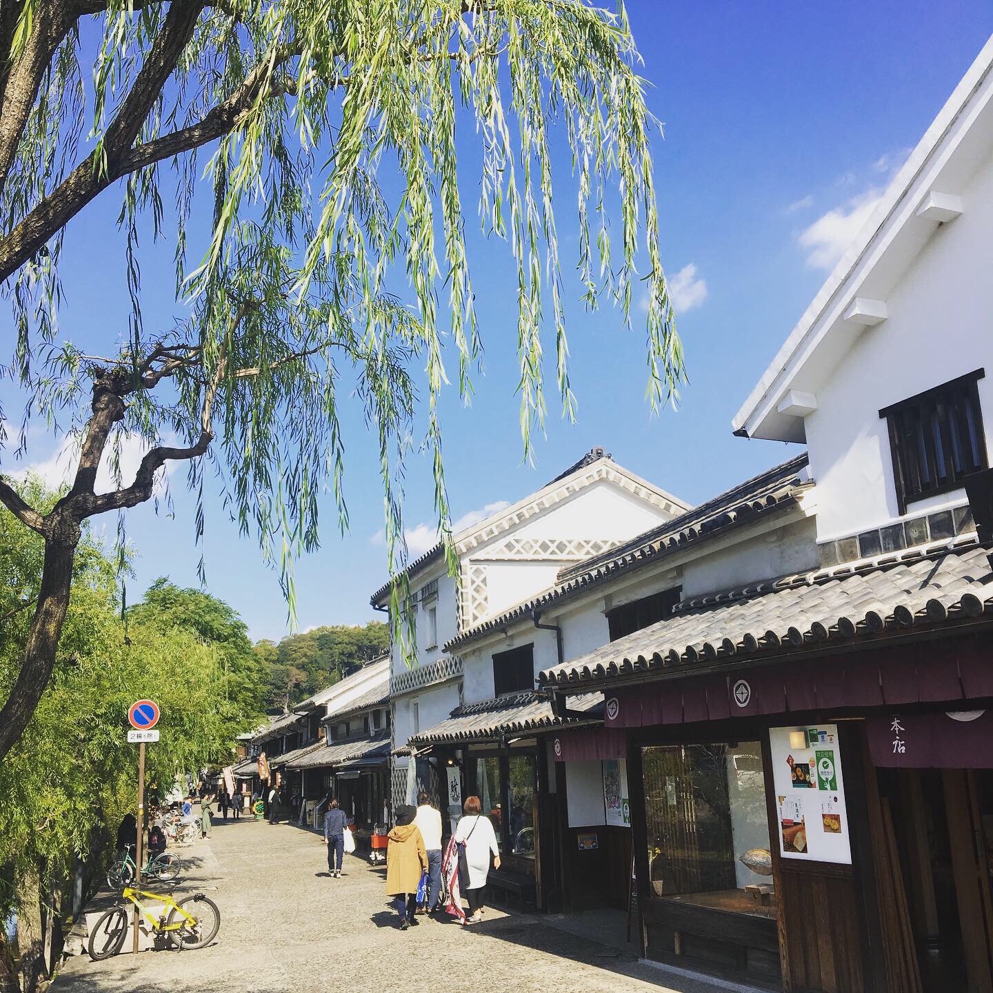 f:id:tokyo100k:20191110001047j:image