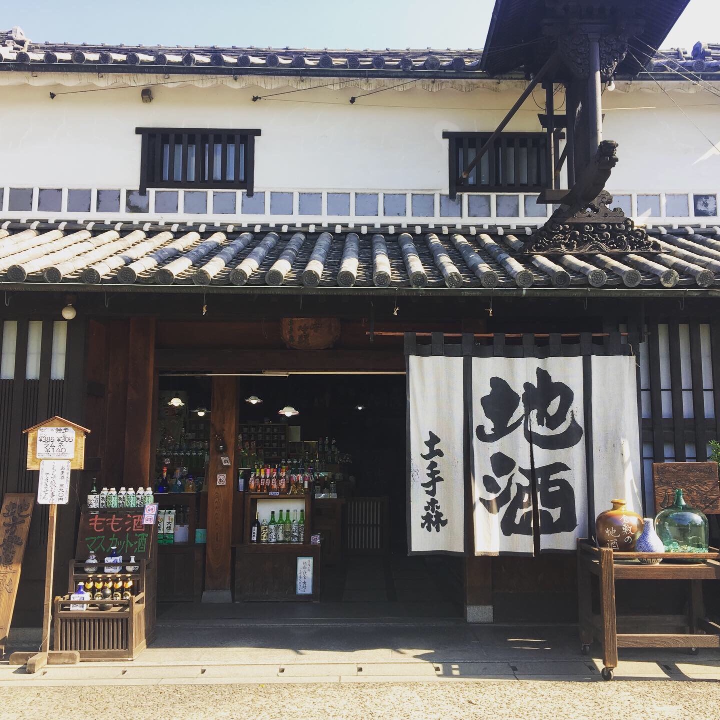 f:id:tokyo100k:20191110001109j:image