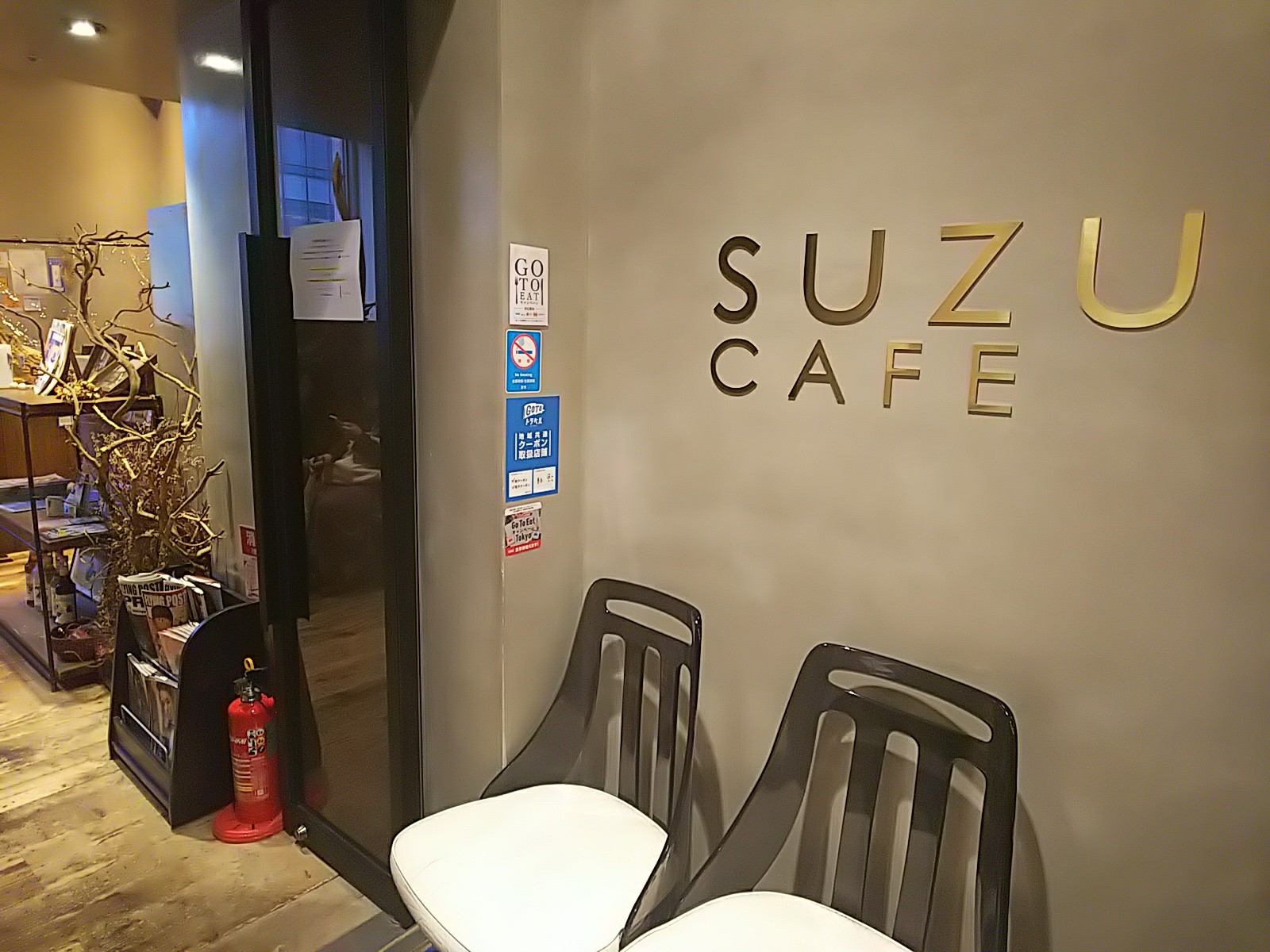 銀座一丁目 Suzu Cafe 銀座 東京食べ歩き散歩