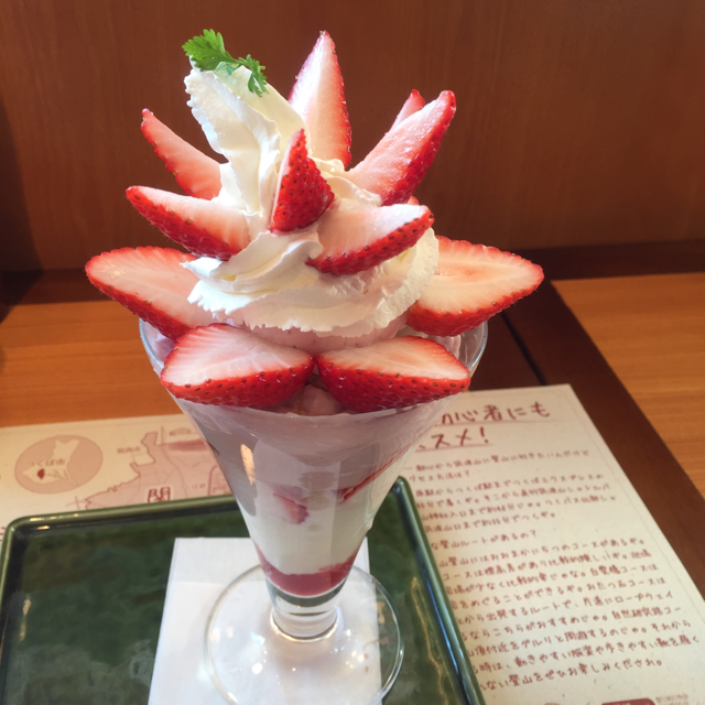 茨城マルシェ 東京下町仮面