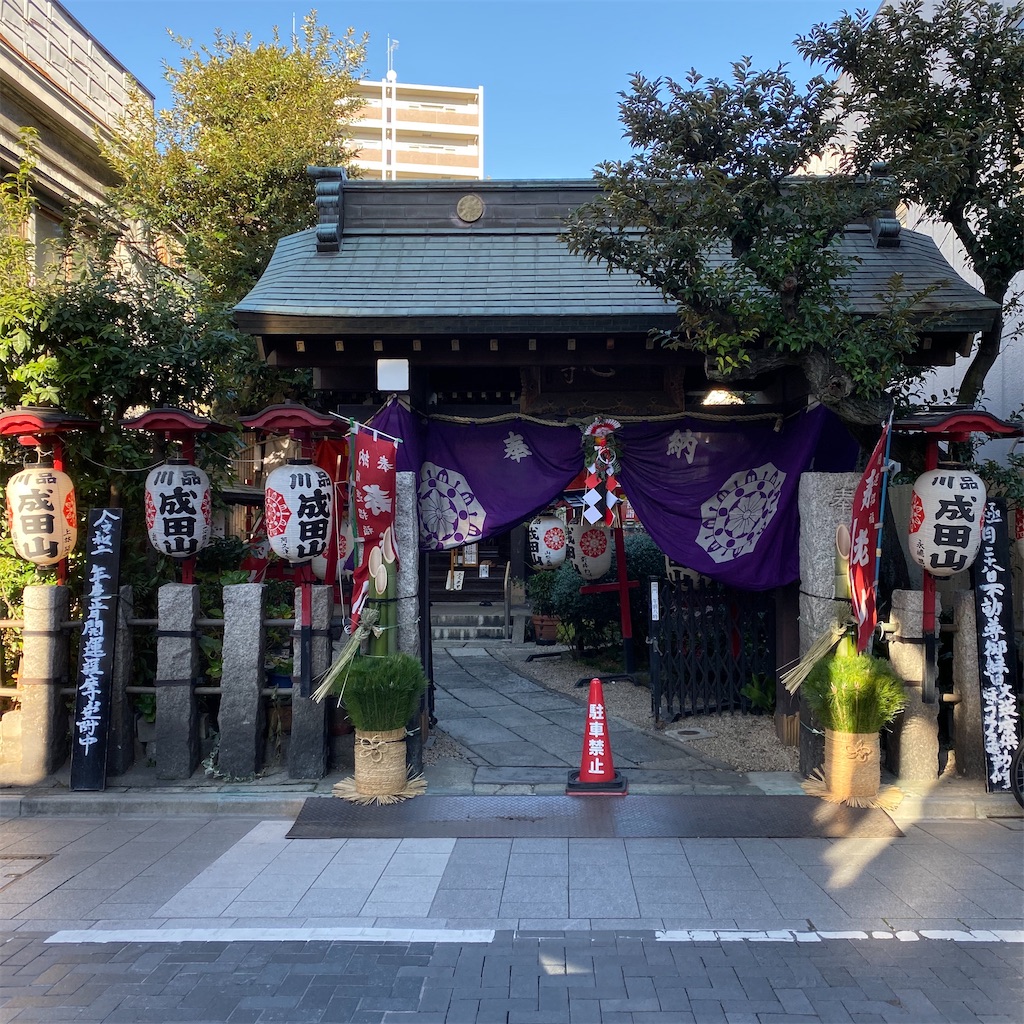 f:id:tokyo_downtown:20200122064806j:image