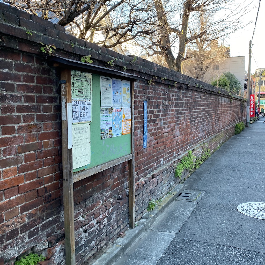 f:id:tokyo_downtown:20200128225610j:image