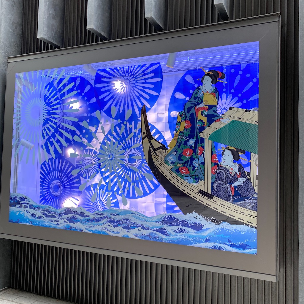 f:id:tokyo_downtown:20200830203931j:image
