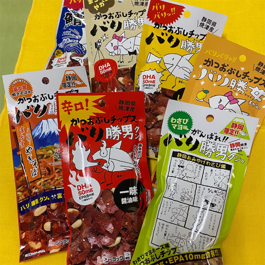 f:id:tokyo_downtown:20220618235120j:image f:id:tokyo_downtown:20220618235120j:image