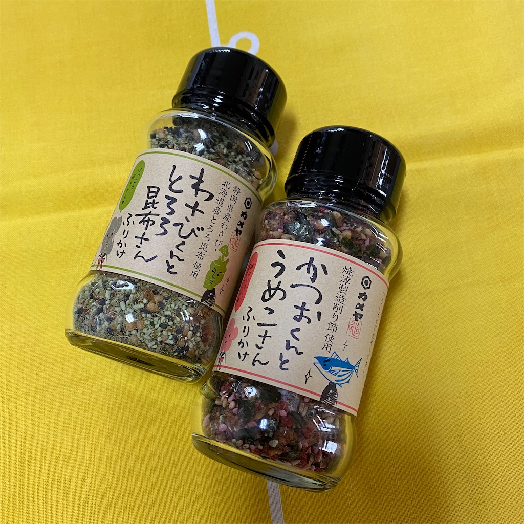 f:id:tokyo_downtown:20220618235127j:image f:id:tokyo_downtown:20220618235127j:image