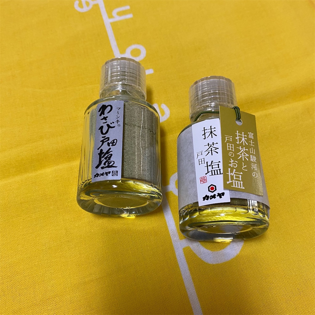 f:id:tokyo_downtown:20220618235133j:image f:id:tokyo_downtown:20220618235133j:image