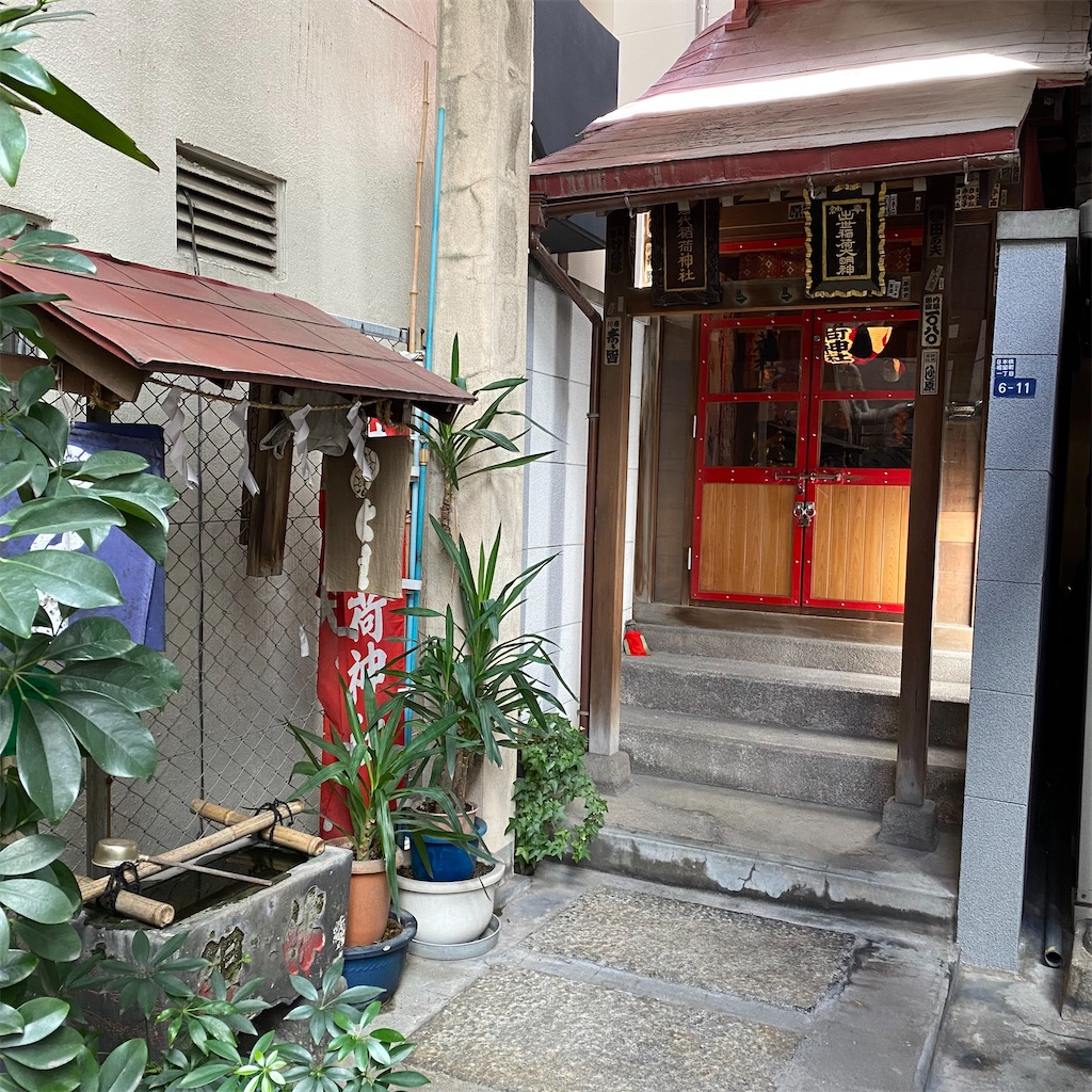 f:id:tokyo_downtown:20231104214003j:image