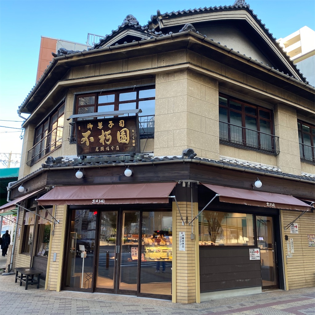 f:id:tokyo_downtown:20231202171929j:image f:id:tokyo_downtown:20231202171929j:image
