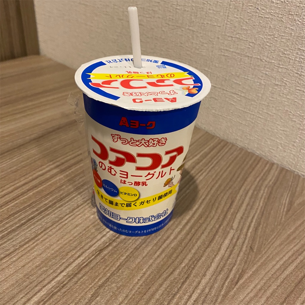 f:id:tokyo_downtown:20231209091140j:image f:id:tokyo_downtown:20231209091140j:image