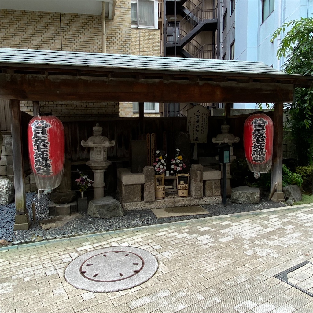 f:id:tokyo_downtown:20250906212640j:image