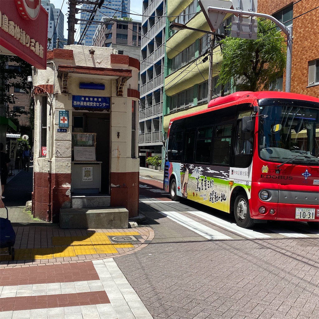 f:id:tokyo_downtown:20250920224148j:image