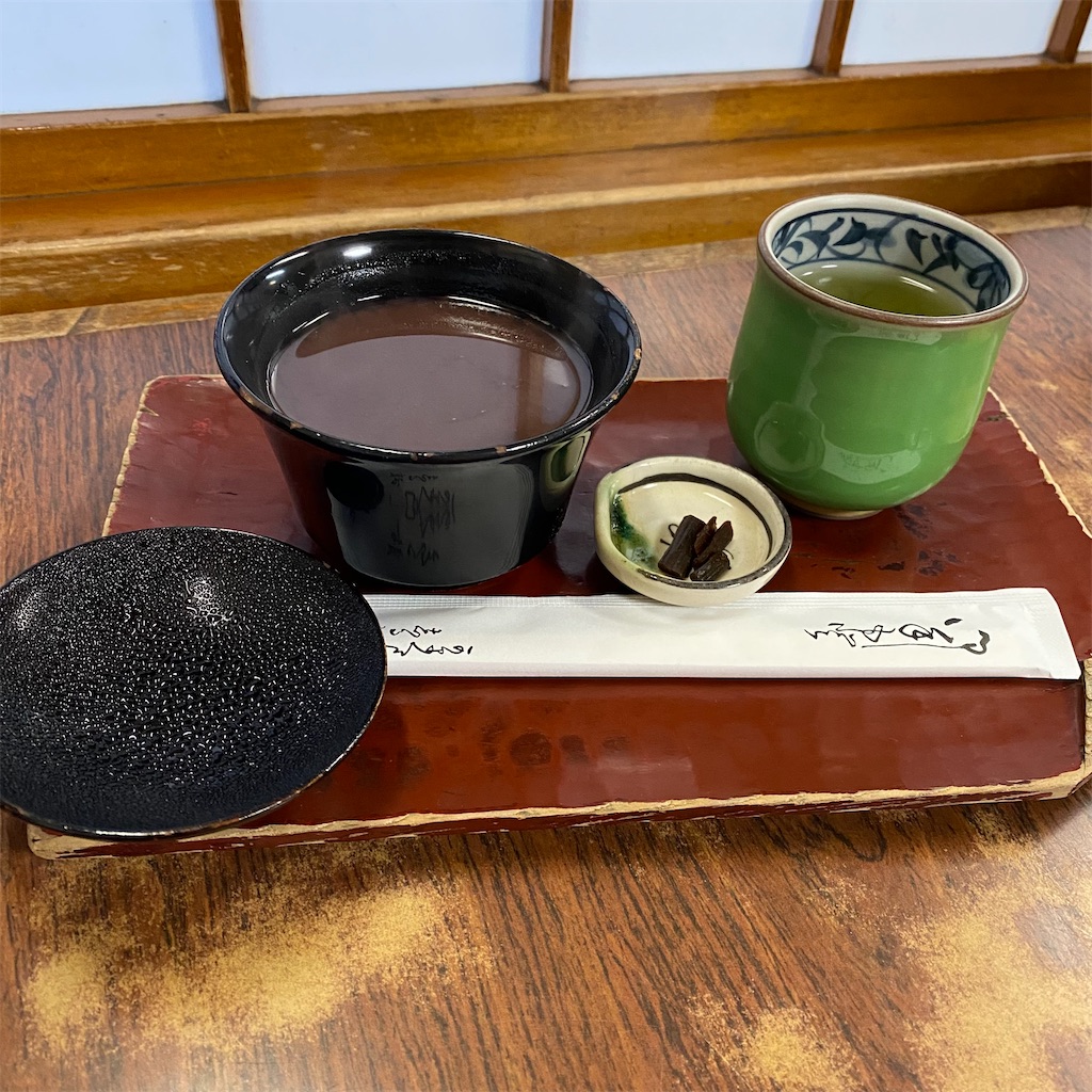 f:id:tokyo_downtown:20251129164229j:image