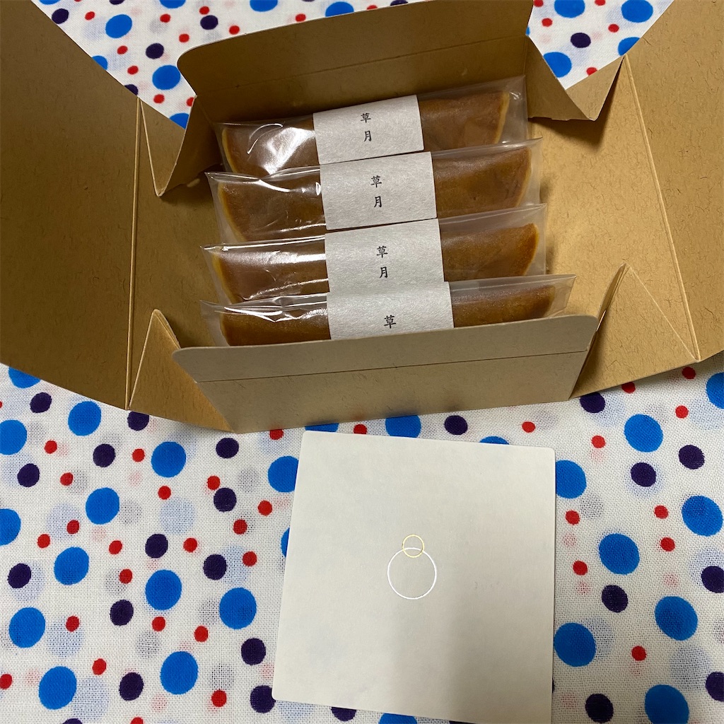 f:id:tokyo_downtown:20260207163301j:image