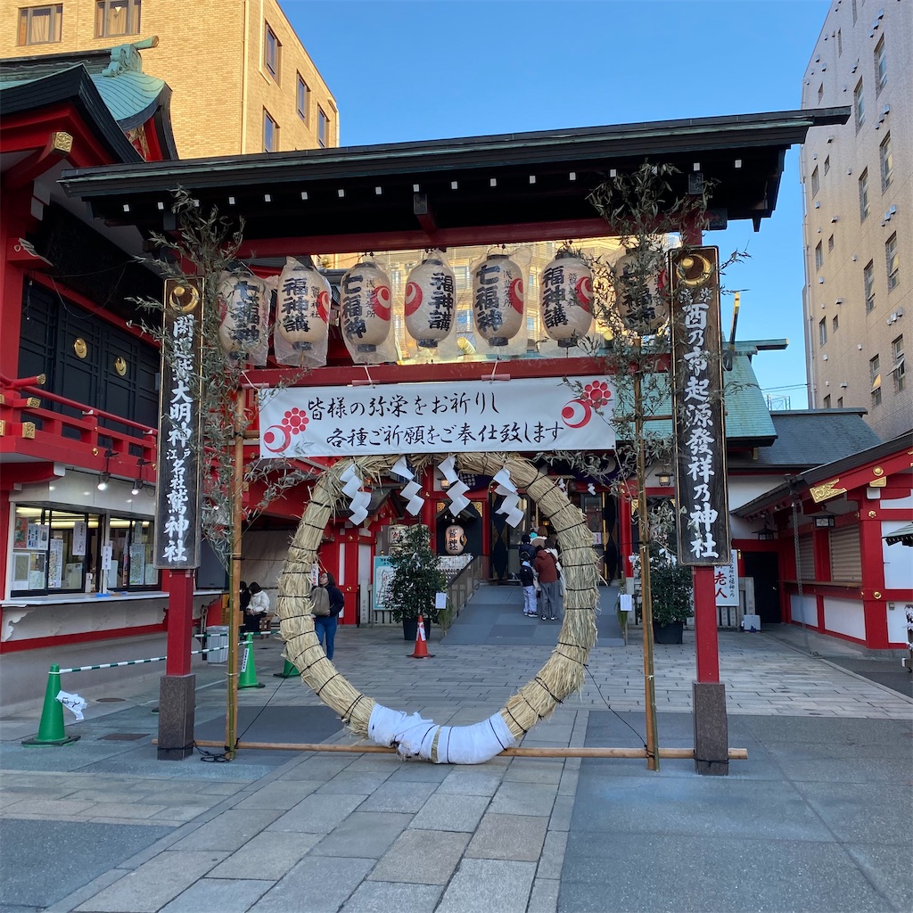 f:id:tokyo_downtown:20260228220609j:image