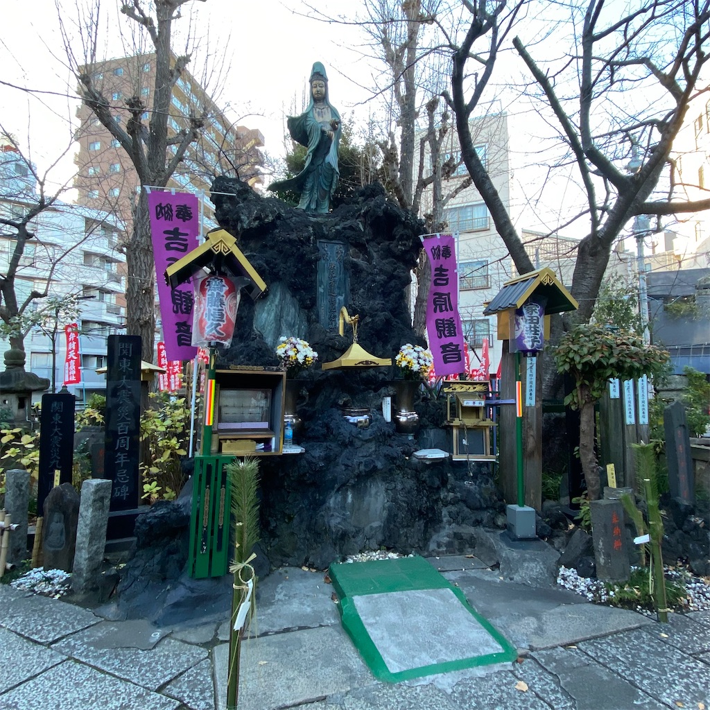 f:id:tokyo_downtown:20260228220614j:image