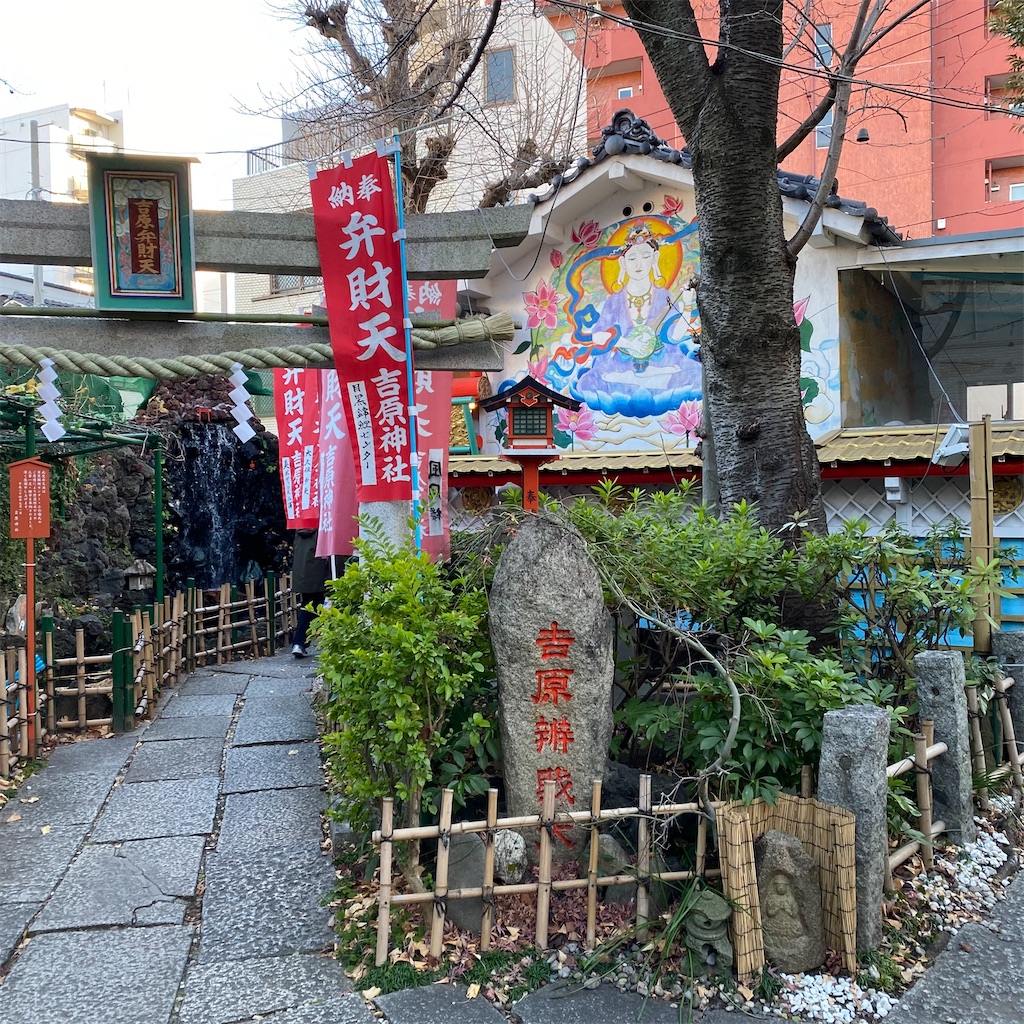 f:id:tokyo_downtown:20260228220618j:image