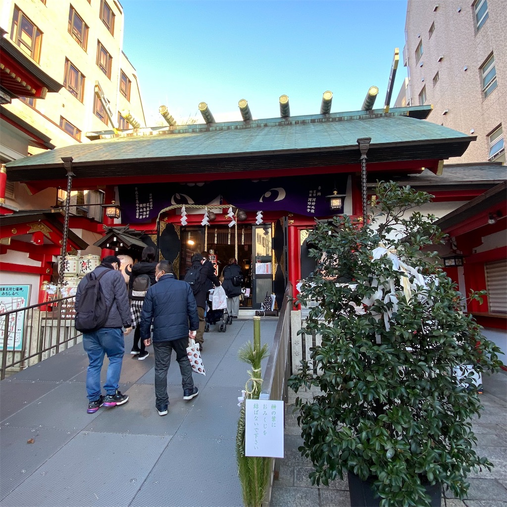 f:id:tokyo_downtown:20260228220621j:image