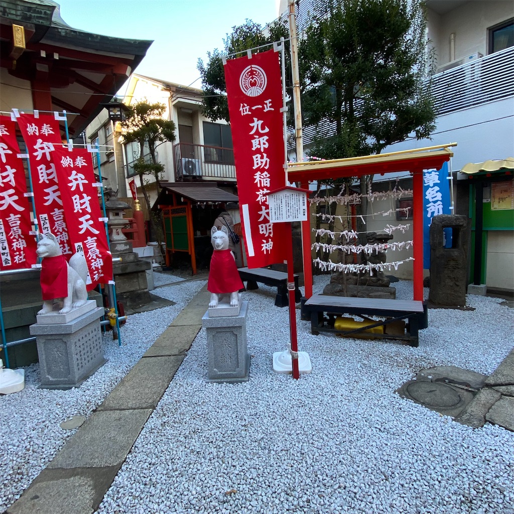 f:id:tokyo_downtown:20260228220629j:image