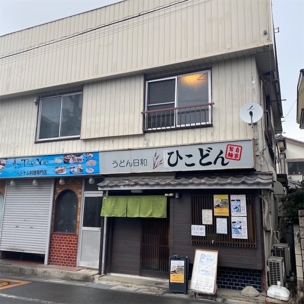 f:id:tokyo_downtown:20260328222328j:image f:id:tokyo_downtown:20260328222328j:image