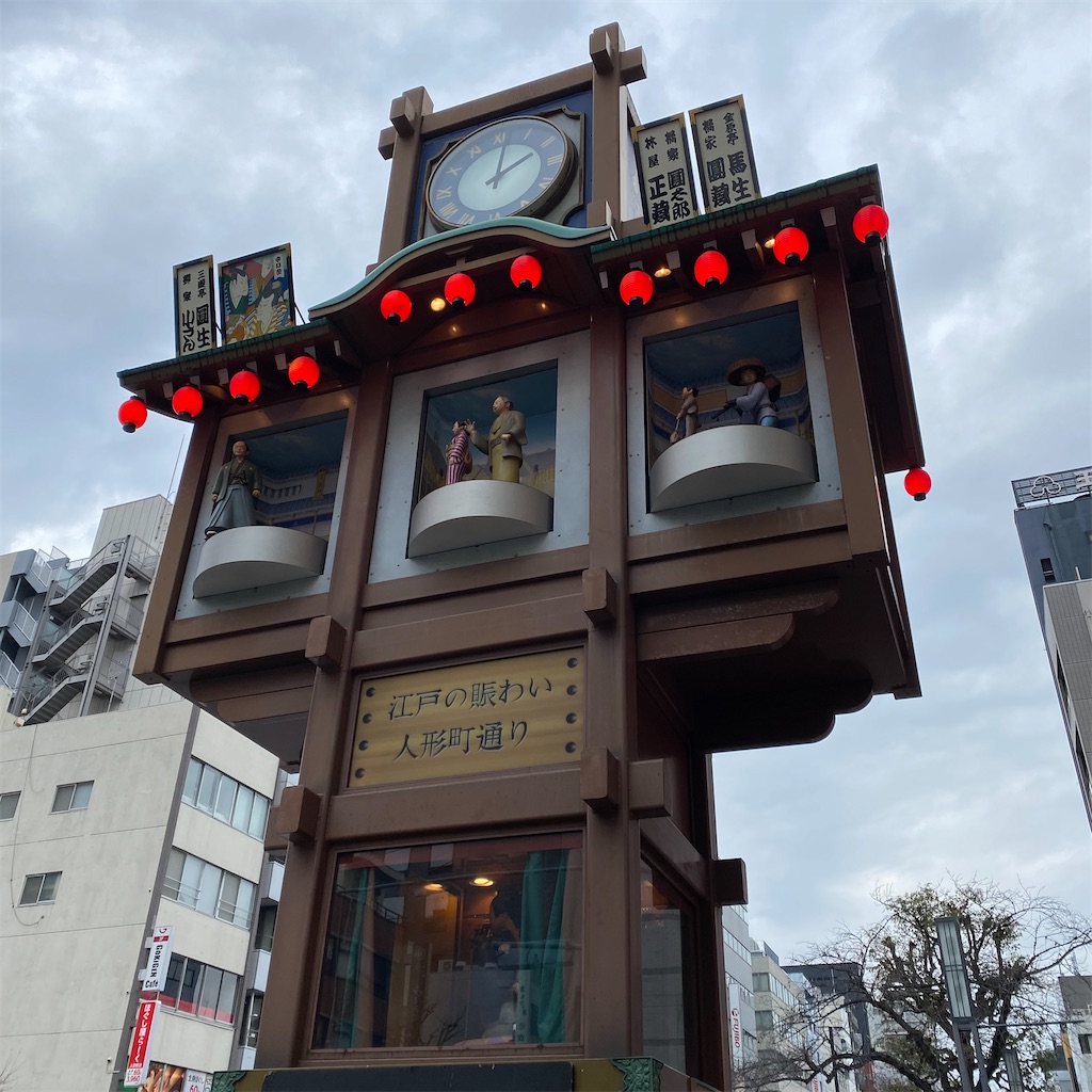 f:id:tokyo_downtown:20260418164940j:image f:id:tokyo_downtown:20260418164940j:image