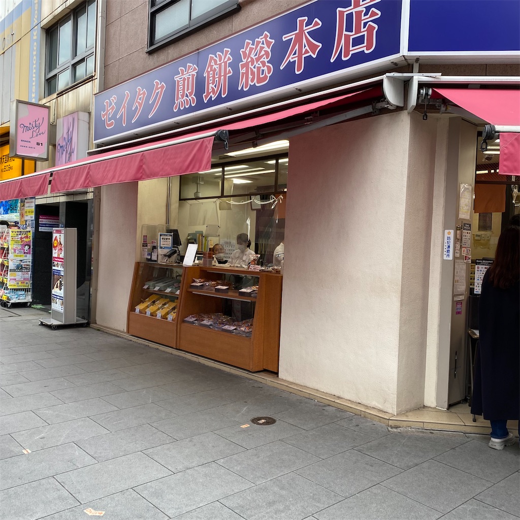 f:id:tokyo_downtown:20260418164948j:image f:id:tokyo_downtown:20260418164948j:image
