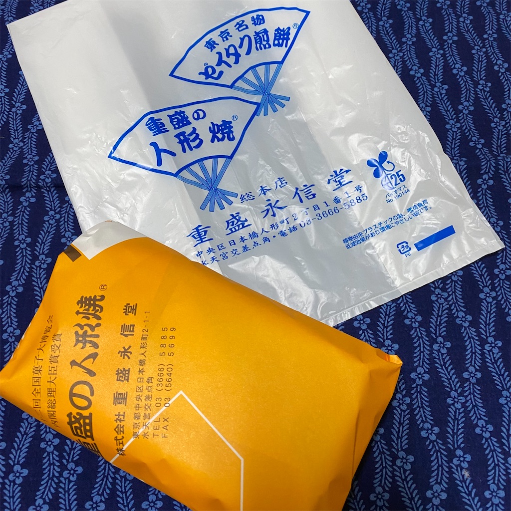 f:id:tokyo_downtown:20260418164952j:image f:id:tokyo_downtown:20260418164952j:image