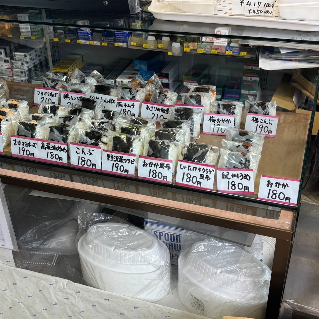 f:id:tokyo_downtown:20260704223814j:image f:id:tokyo_downtown:20260704223814j:image