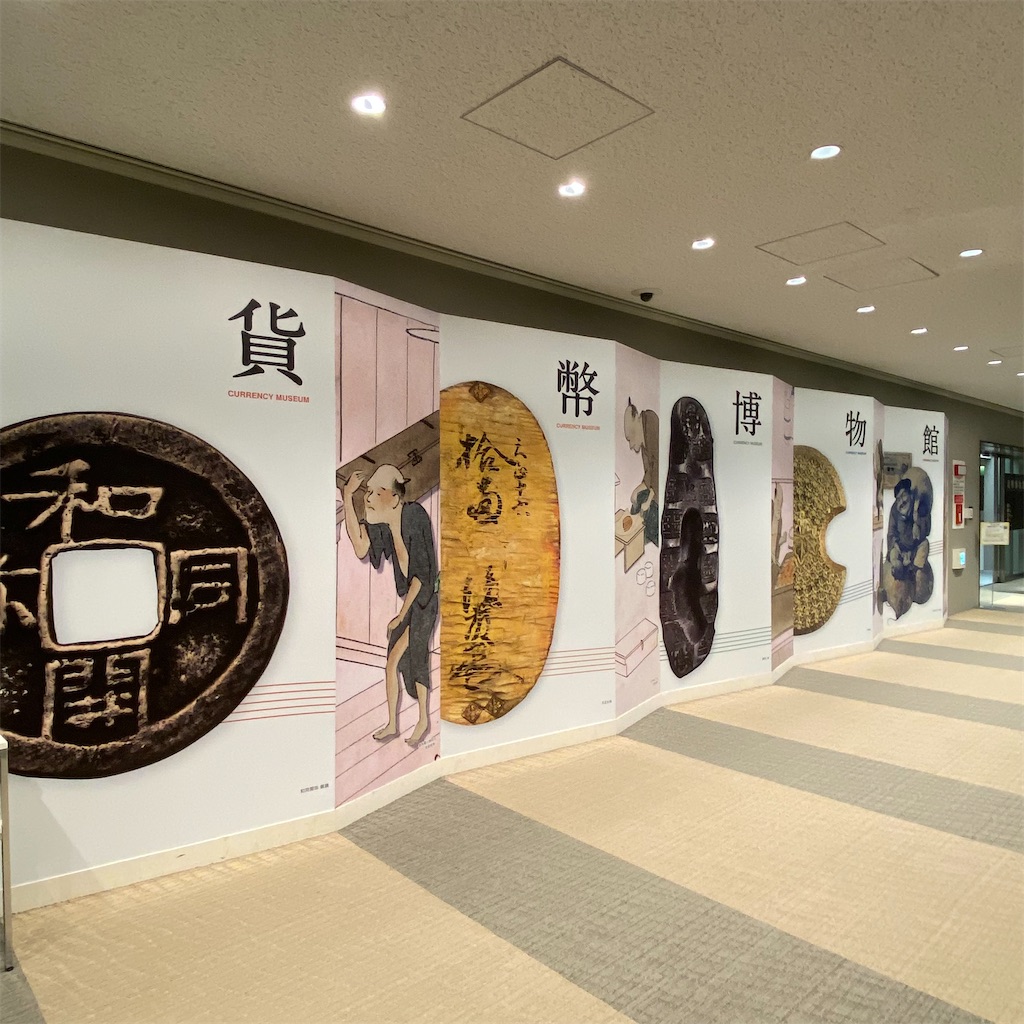 f:id:tokyo_downtown:20260711214357j:image f:id:tokyo_downtown:20260711214357j:image