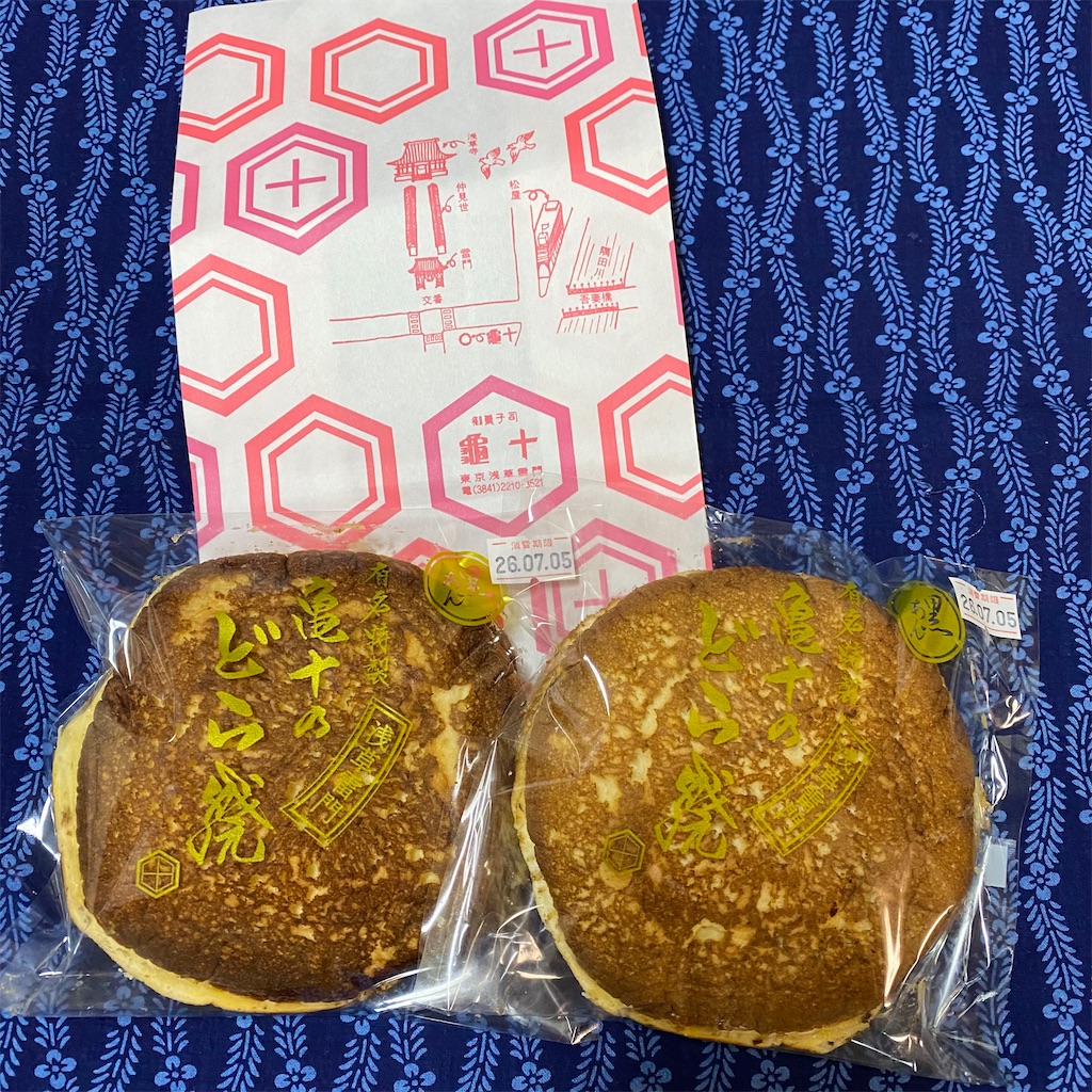 f:id:tokyo_downtown:20260718214818j:image f:id:tokyo_downtown:20260718214818j:image