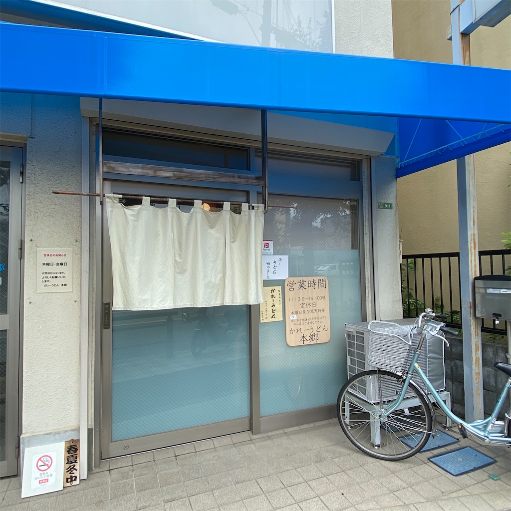 f:id:tokyo_downtown:20260725220728j:image f:id:tokyo_downtown:20260725220728j:image