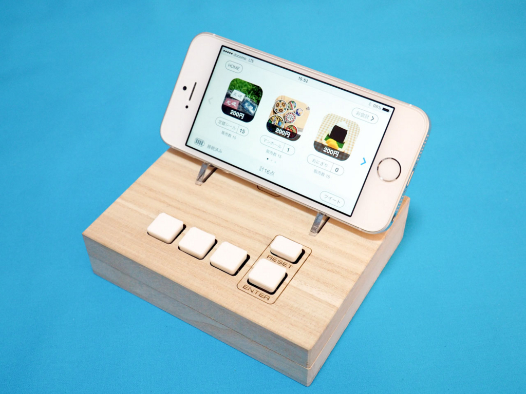 f:id:tokyo_ff:20180402014506j:plain