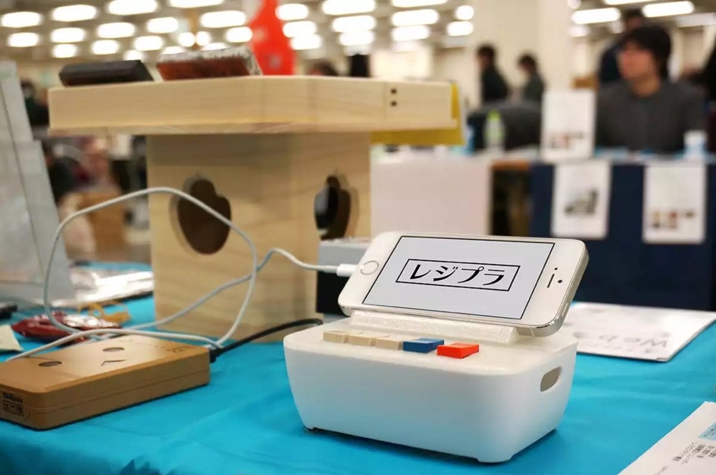 f:id:tokyo_ff:20180404005734j:plain f:id:tokyo_ff:20180404005734j:plain