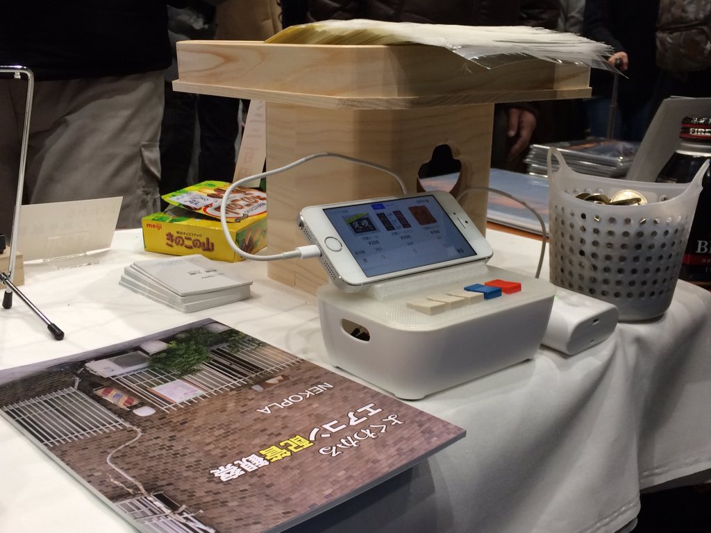 f:id:tokyo_ff:20180404010447j:plain f:id:tokyo_ff:20180404010447j:plain