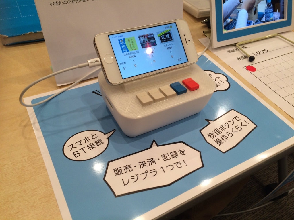 f:id:tokyo_ff:20180404010739j:plain f:id:tokyo_ff:20180404010739j:plain