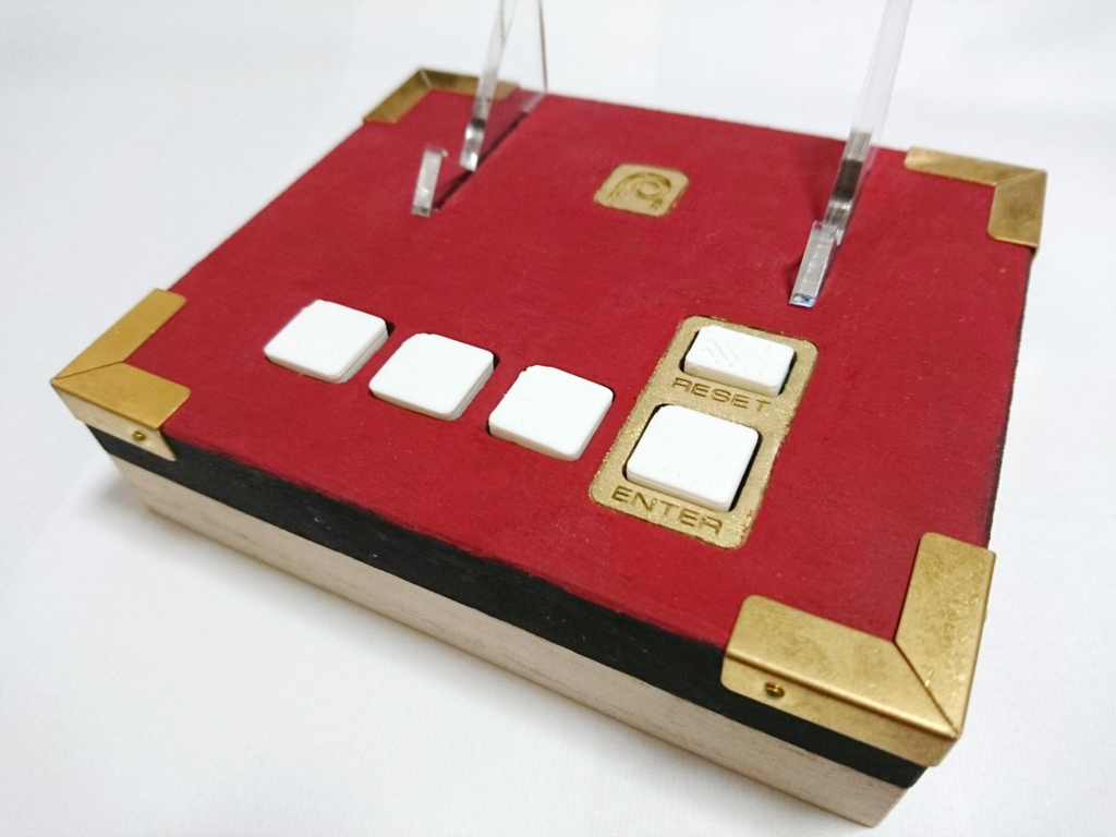 f:id:tokyo_ff:20180410011421j:plain