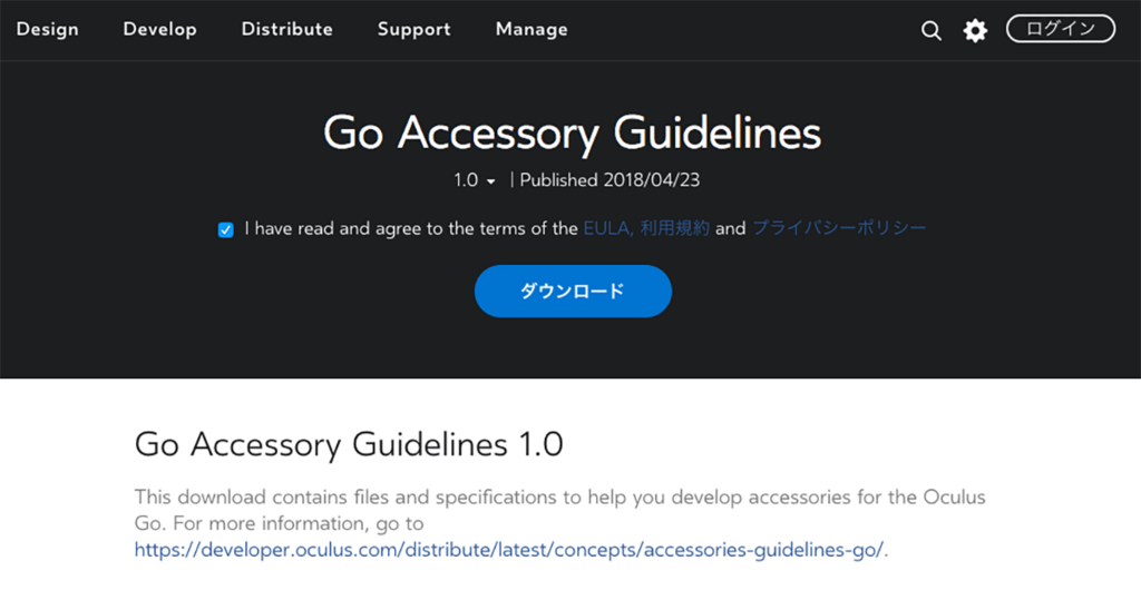 f:id:tokyo_ff:20180510014118p:plain f:id:tokyo_ff:20180510014118p:plain