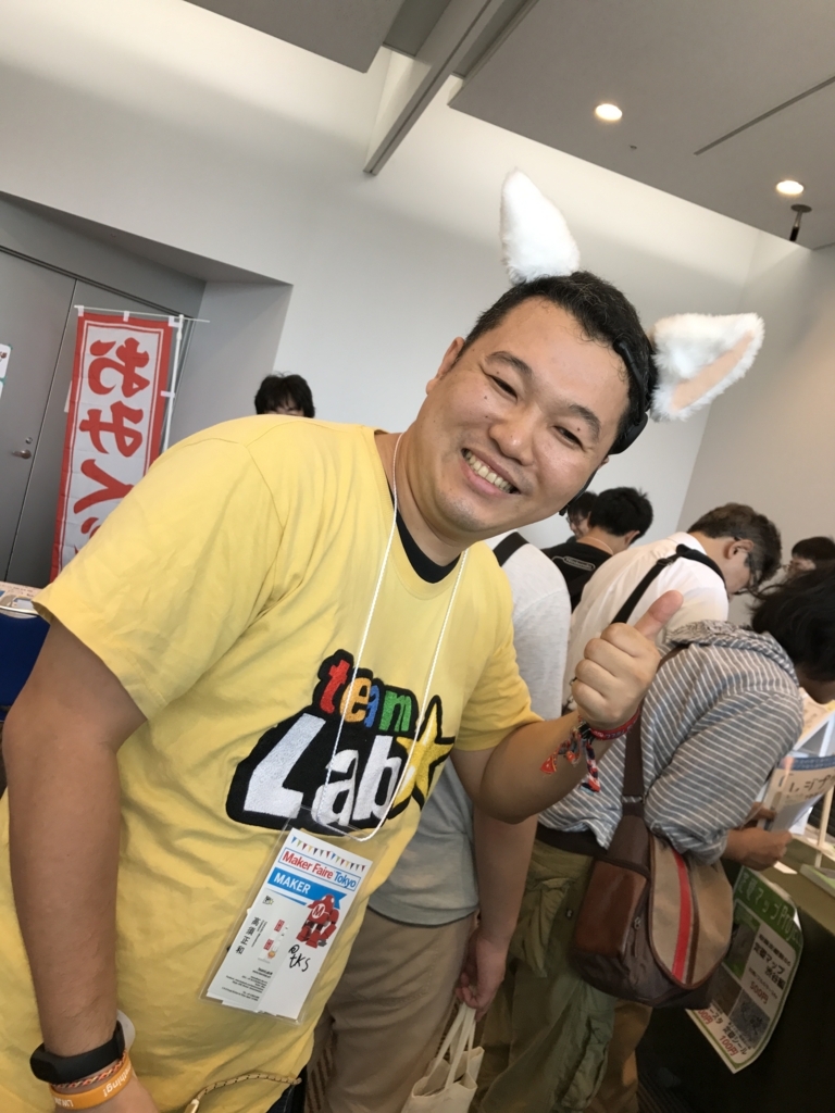 f:id:tokyo_ff:20180531230921j:plain f:id:tokyo_ff:20180531230921j:plain