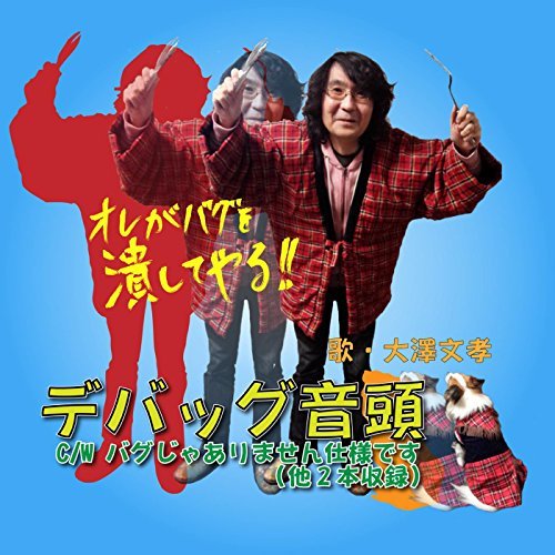 f:id:tokyo_ff:20180531231128j:plain f:id:tokyo_ff:20180531231128j:plain