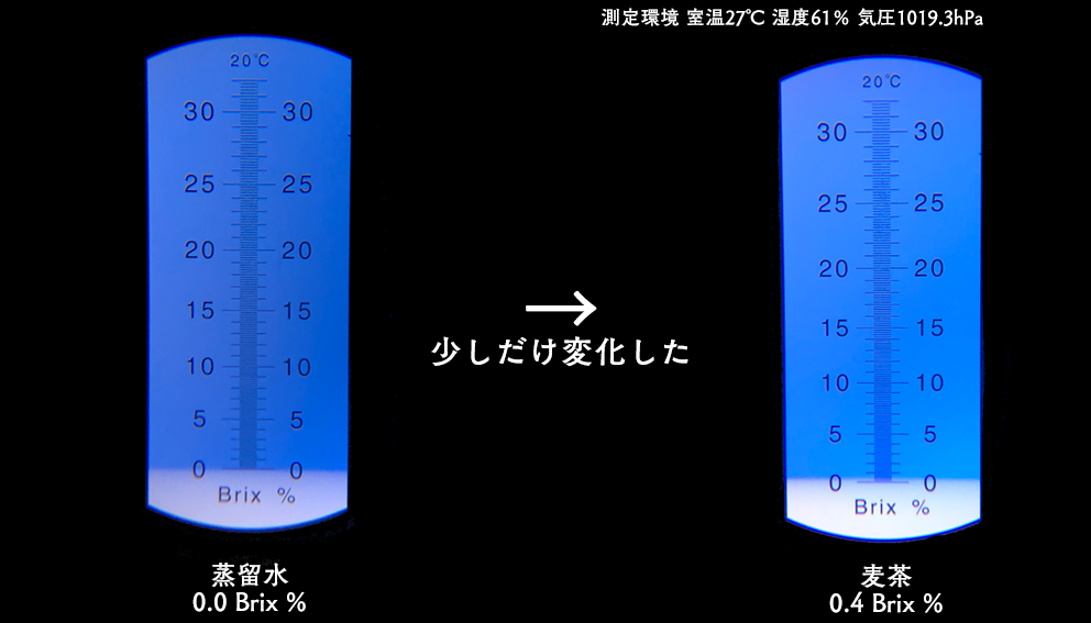 f:id:tokyo_ff:20180702221127p:plain