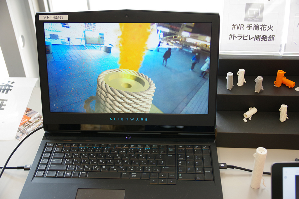 f:id:tokyo_ff:20180806015208j:plain