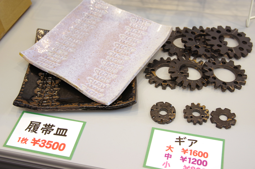 f:id:tokyo_ff:20180806020232j:plain