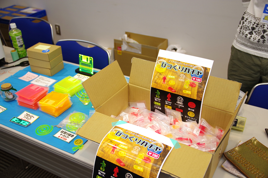 f:id:tokyo_ff:20180806020346j:plain