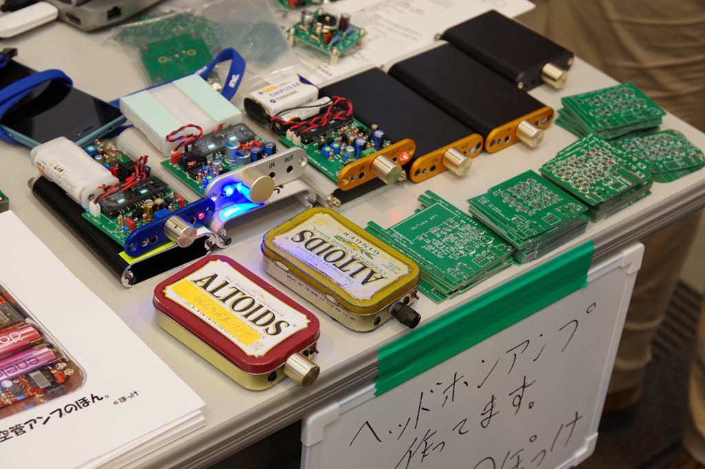 f:id:tokyo_ff:20180806022442j:plain